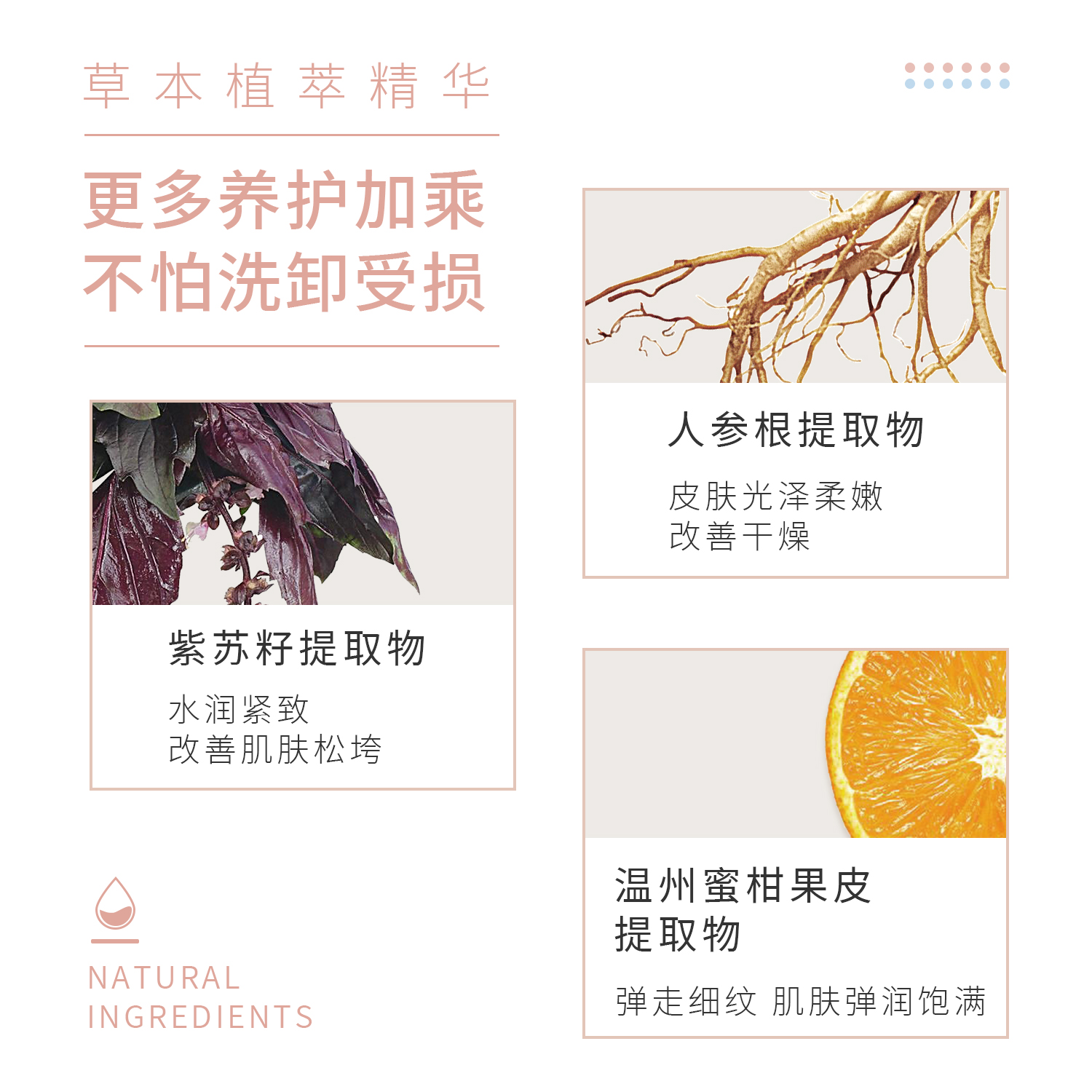 产品展示缩略图